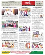 Hyderabad Constituencies