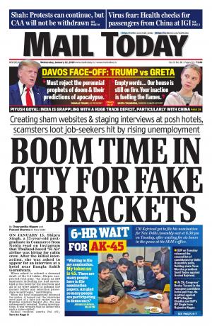 Mail Today, January 22, 2019