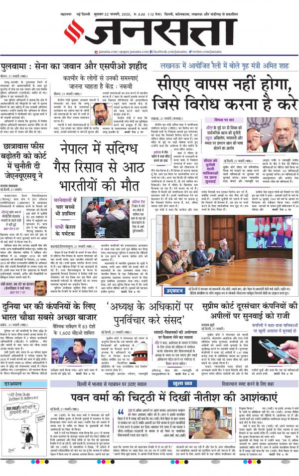 Business Today