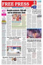Free Press - Ujjain Epaper Edition