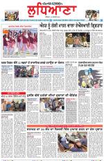 Punjabi Tribune (Ludhiana)