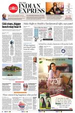 The New Indian Express-Nagapattinam