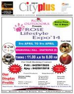 Mumbai - Chembur-Ghatkopar