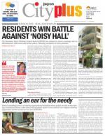 refresh   VII, April 3 - April 9, 2014, 29th Edition