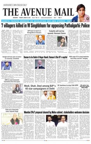 The Avenue Mail, January 23rd, 2020