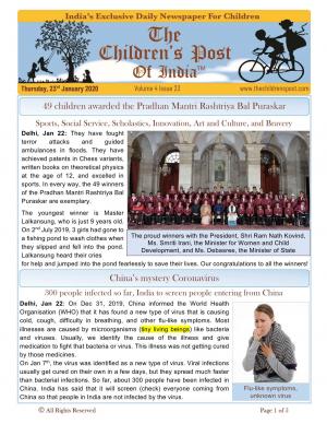 Subhash Chandra Bose and Exams Special Edition - 23rd January 2020