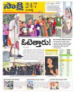 Ranga Reddy District