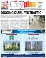 Vol-6,Issue-14,Dt.April3-9,2014