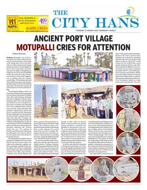 amaravati city pages