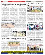 Kadapa Constituencies