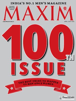 Maxim April Issue 2014