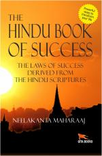 The Hindu Book of Success
