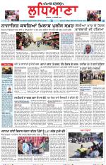 Punjabi Tribune (Ludhiana)