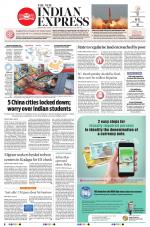 The New Indian Express-Mangaluru