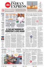 The New Indian Express-Anantapur