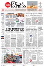 The New Indian Express-Vishakapatnam