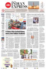 The New Indian Express-Coimbatore