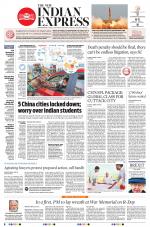 The New Indian Express-Bhubaneswar