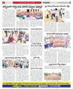 Kadapa Constituencies