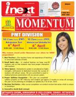 Gorakhpur Hindi ePaper, Gorakhpur Hindi Newspaper - InextLive