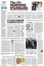 The Morning Standard