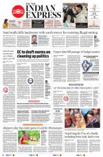 The New Indian Express-Kollam