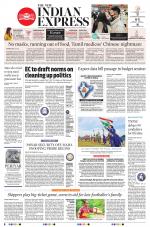 The New Indian Express-Nagapattinam