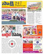 SPSR Nellore District