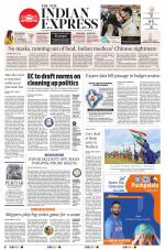 The New Indian Express-Tirunelveli