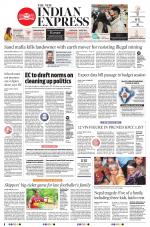 The New Indian Express-Thiruvananthapuram