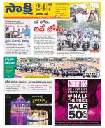 Visakhapatnam District