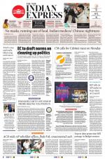 The New Indian Express-Vishakapatnam