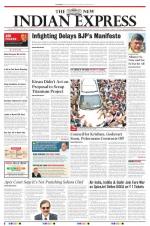 The New Indian Express-Tirupati