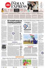 The New Indian Express-Madurai