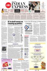 The New Indian Express-Coimbatore