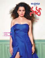 Navya Weekly