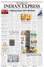 The New Indian Express-Tiruchy