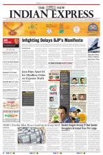 The New Indian Express-Villupuram