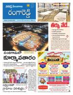 Rangareddy