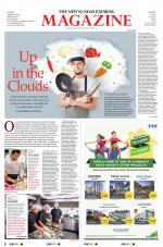 The New Sunday Express Magazine