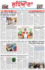 Punjabi Tribune (Ludhiana)