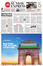 The New Indian Express-Tirupati