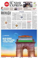 The New Indian Express-Villupuram