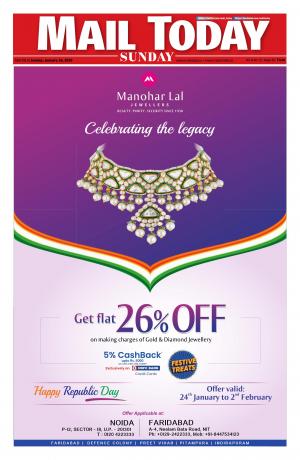 Mail Today, January 26, 2020