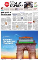 The New Indian Express-Chennai