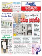 Kurnool
