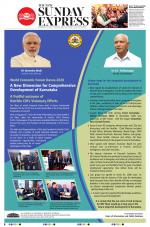 The New Indian Express-Bengaluru