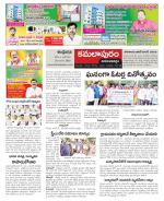 Kadapa Constituencies