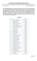 IAS-PCS