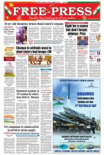 Free Press - Indore Epaper Edition
